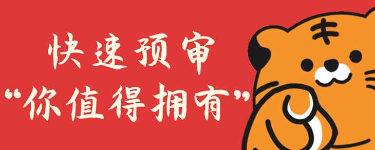 论文指导